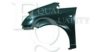 EQUAL QUALITY L01491 Wing